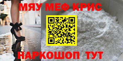 ECSTASY Будённовск
