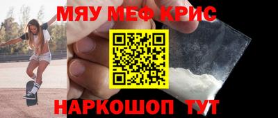 ECSTASY Будённовск