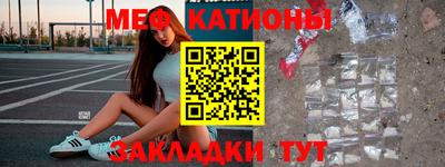 метадон Бузулук