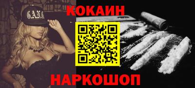 ECSTASY Будённовск