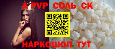 метадон Бузулук