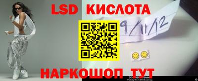 прущая мука Волжский