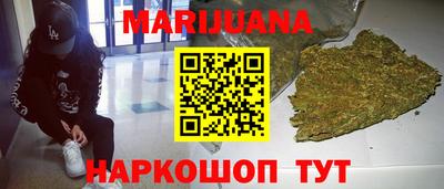 ECSTASY Будённовск