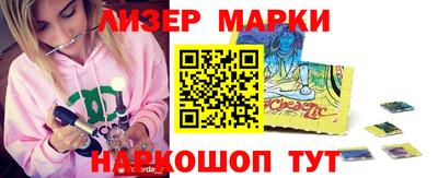 метадон Бузулук