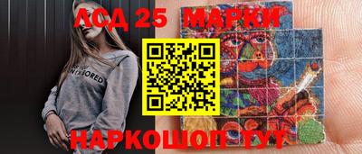 метадон Бузулук