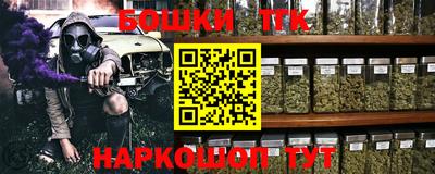 метадон Бузулук