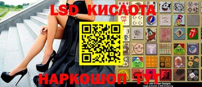 ECSTASY Будённовск