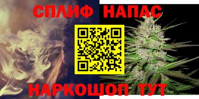 метадон Бузулук