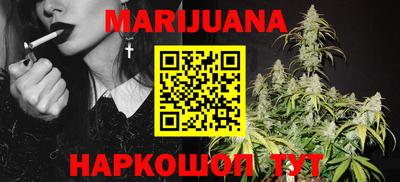 метадон Бузулук