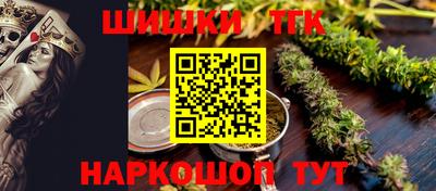 Альфа ПВП Бугуруслан