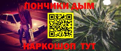 метадон Бузулук