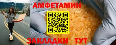 метадон Бузулук