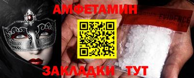 ECSTASY Будённовск