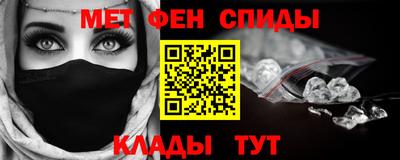 ECSTASY Будённовск