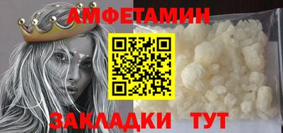 метадон Бузулук
