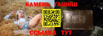 ECSTASY Будённовск