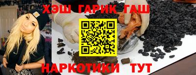 стаф Волжск