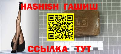 ECSTASY Будённовск