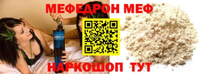 ECSTASY Будённовск
