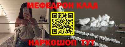 ECSTASY Будённовск