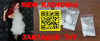 метадон Бузулук