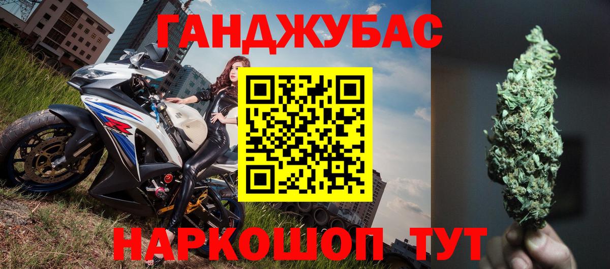 Шишки марихуана White Widow Сергиев Посад